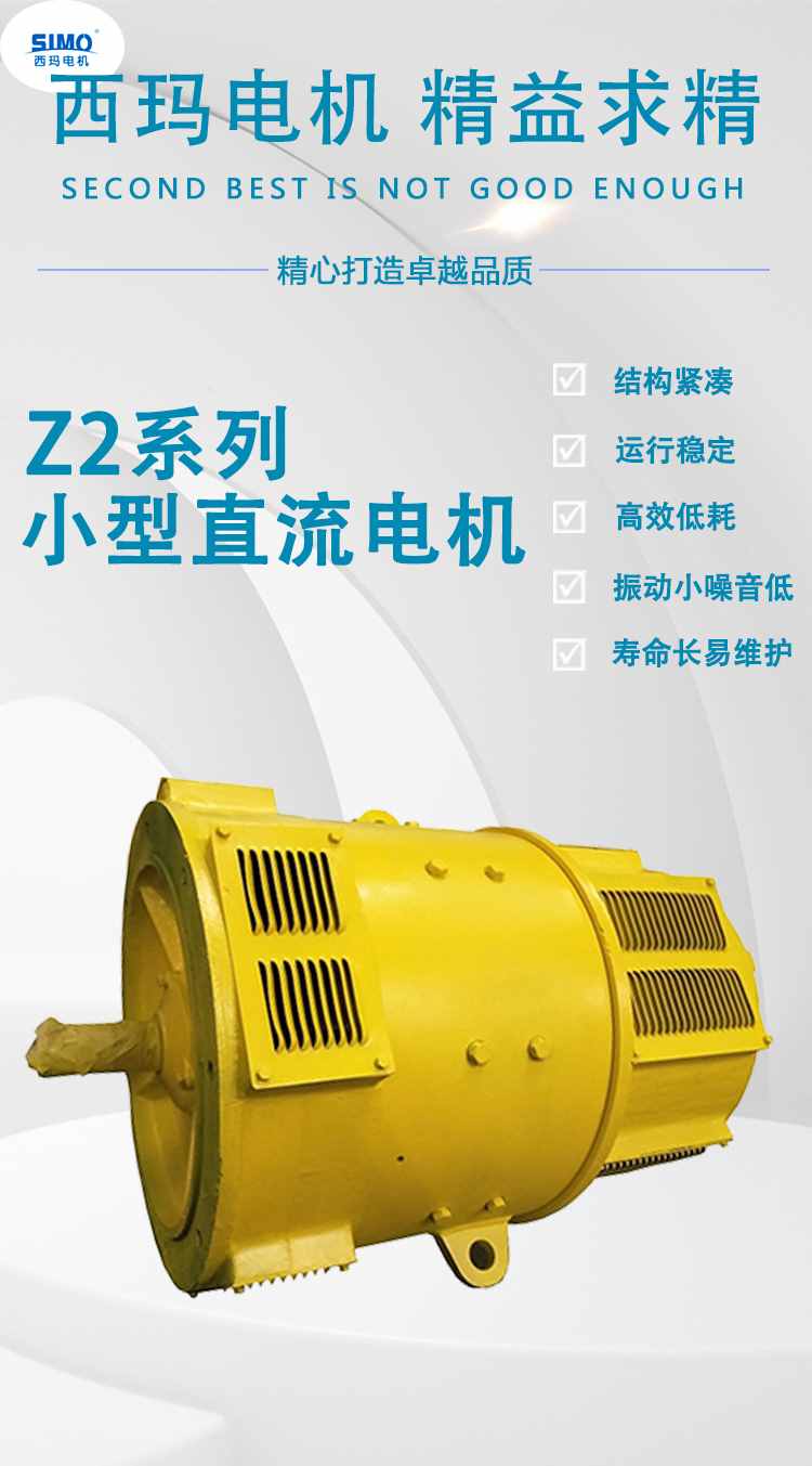 1-產(chǎn)品圖.jpg
